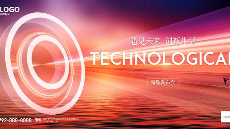 智慧解决方案定制：优缺点全面解析