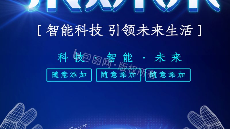 数据安全风险评估：揭秘企业如何筑牢数字防线