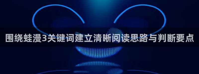 漫画免费看漫画分类导航