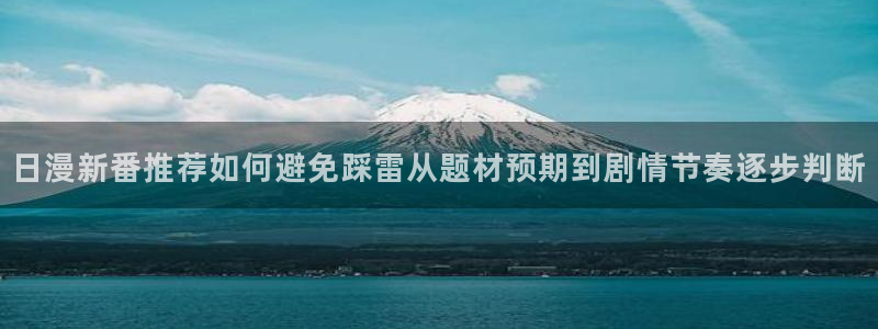 漫画免费看漫画资讯网