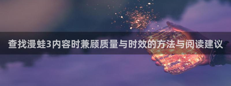 漫画免费看悬疑漫画