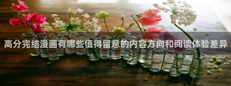漫画免费看古风漫画